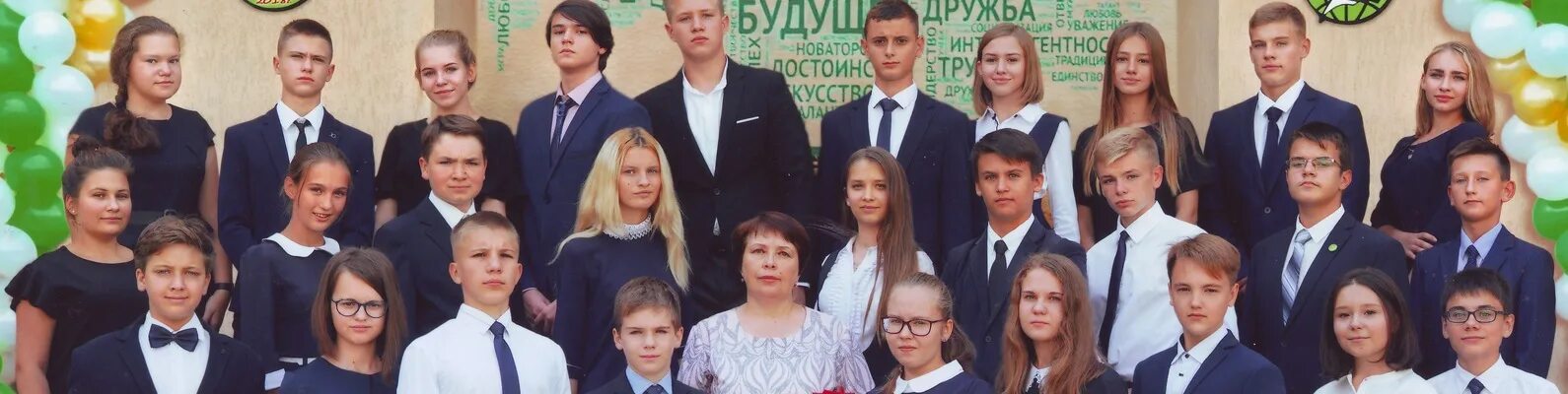12 гимназия липецк отзывы. Школа 24 липецк фото. Гимназия 12 белгород. Гимназия 12 гармония липецк. Значок гимназия 12 липецк.