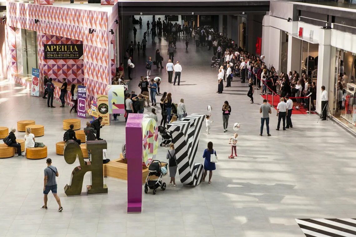 гудок время работы самара. центр гудок в самаре. гудок время работы самара. гудок самара бизнес центр. тк гудок самара.