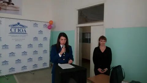 Сгюа астрахань