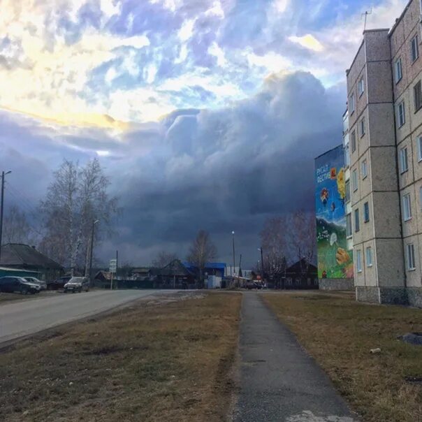 Североуральск подслушано вконтакте. Североуральск Эстетика. Подслушано Североуральск. Подслушано Североуральск Калья. Североуральск небо ночью.