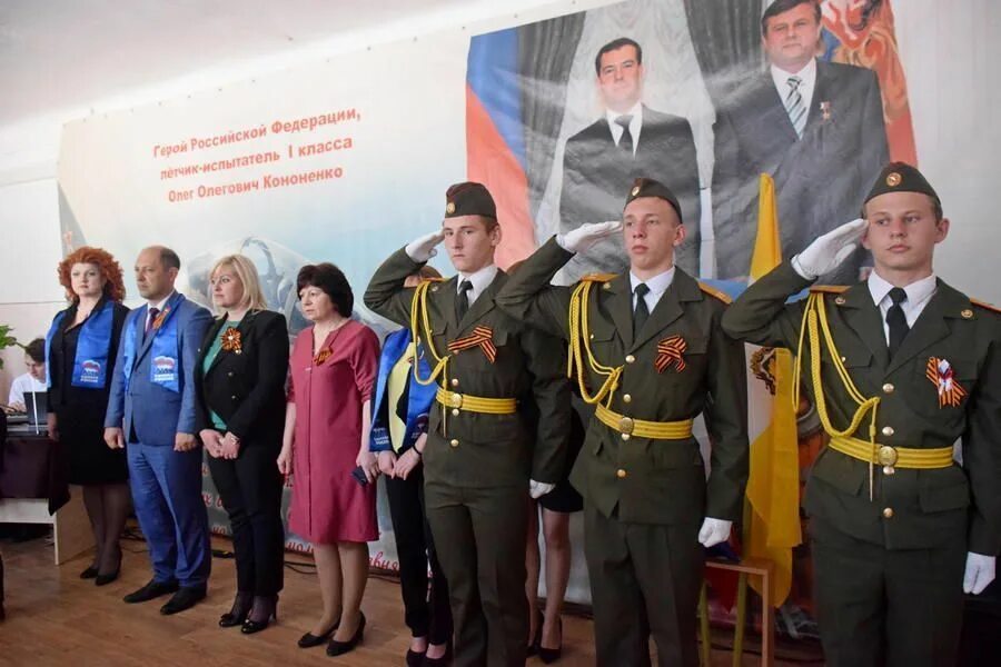 Парковка около школы. Сайт гимназии 2 г. Спбгу актерское мастерство. Директор 4 школы георгиевск. Улица возле школы 32 краснодар.