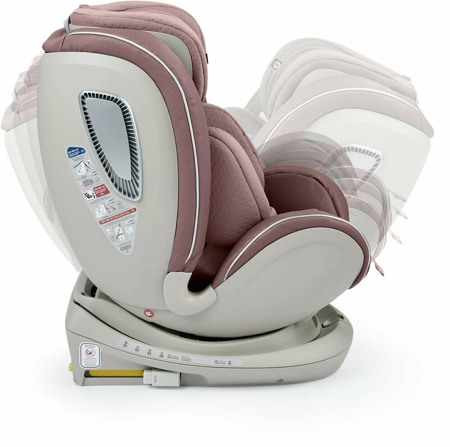 Автокресло хэппи бэби юникс. Автокресло хэппи беби уникс. Автокресло happy baby i unix. Кресло хэппи бэби юникс. Happy baby unix автокресло 0-36.