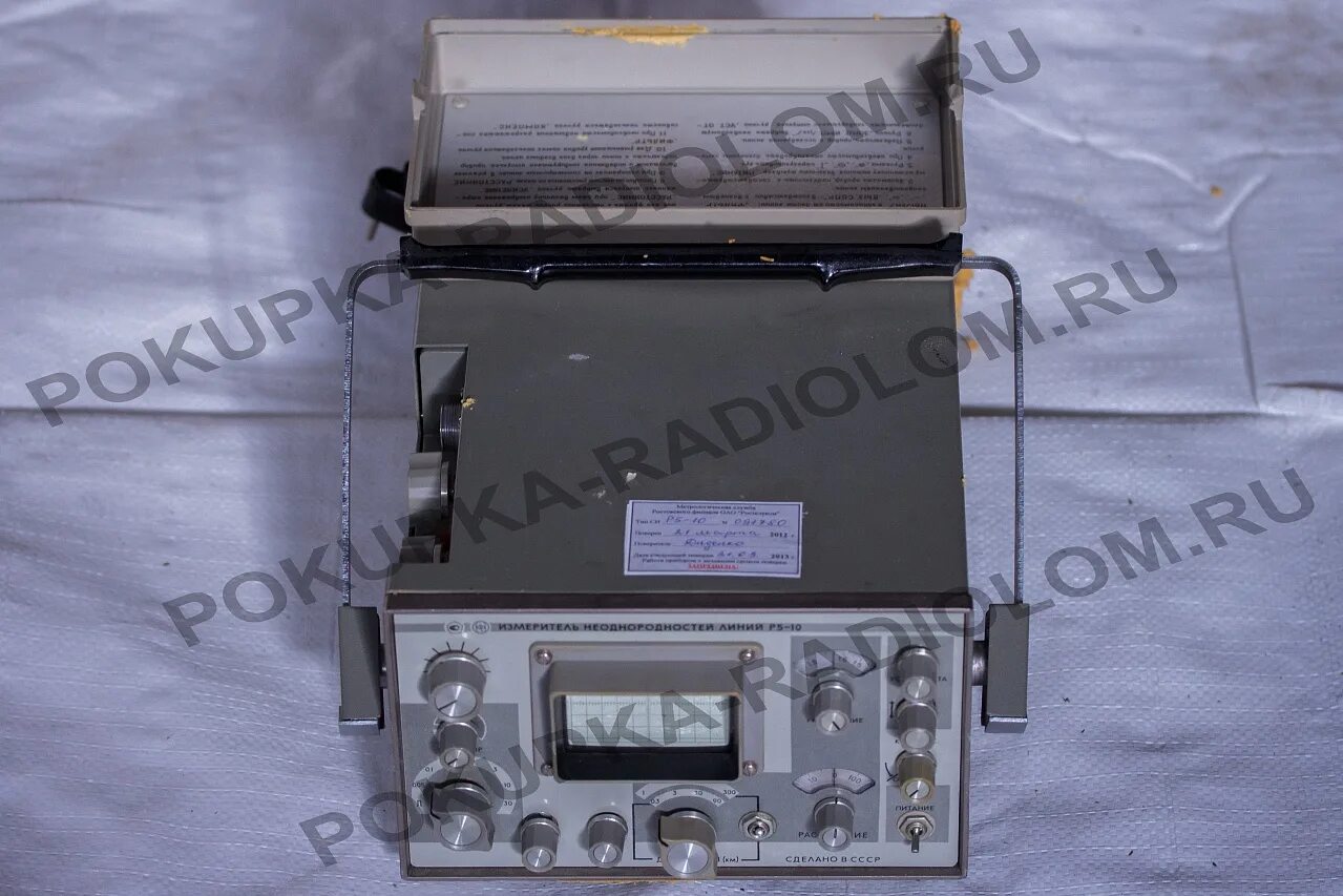 Измерительный прибор р5-10. Измеритель неоднородностей линии р5-10/1. Р5-8 измеритель неоднородностей. Прибор р5-9. Р 5 10 продам.