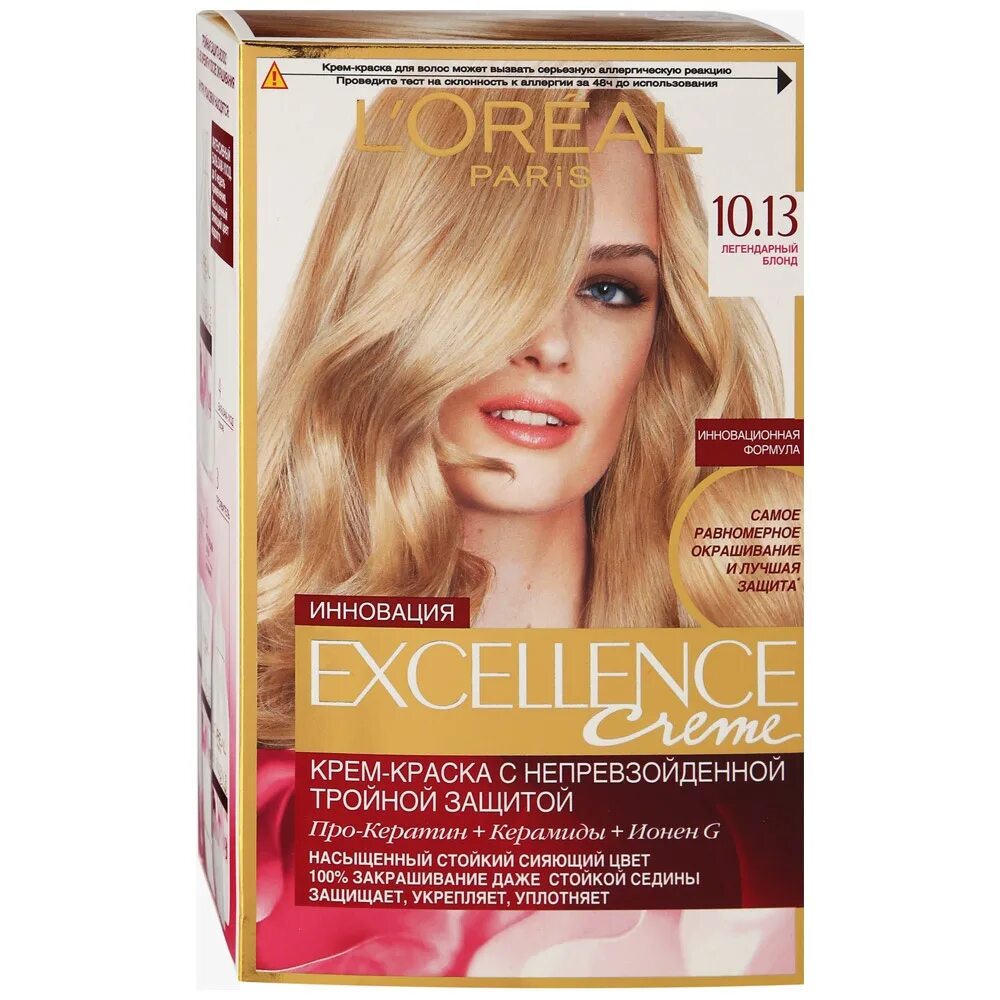Лореаль экселанс краска для волос палитра для блондинок 10.13. L'Oreal Paris Excellence стойкая крем-краска для волос. Краска лореаль 10.13. Лореаль Excellance краска для волос 10.1.