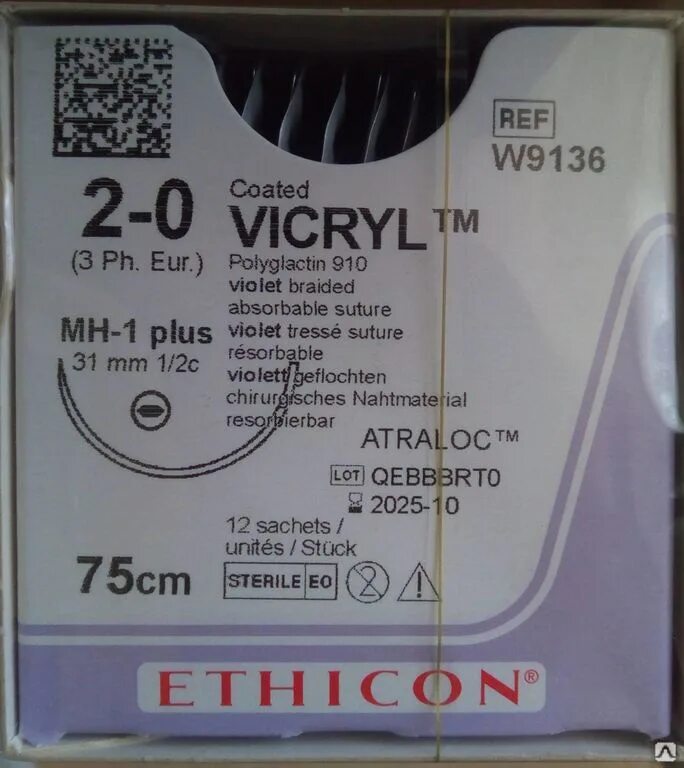 W9138 Викрил (VICRYL). Шовный материал Викрил 2/0. Викрил 2.0 шовный материал 31 мм 1/2 с w9136. Викрил 0 шовный материал. Шовный материал 2 0