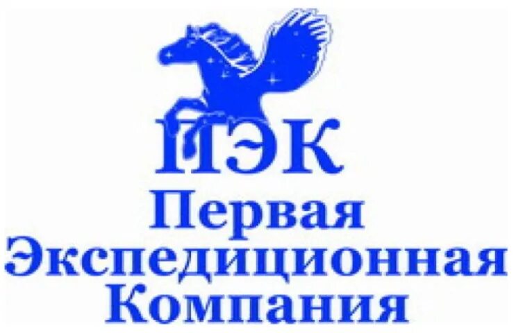 сайт компании пэк. тк пэк. пэк доставляем сборный груз логотип. сайт компании пэк. пэк.