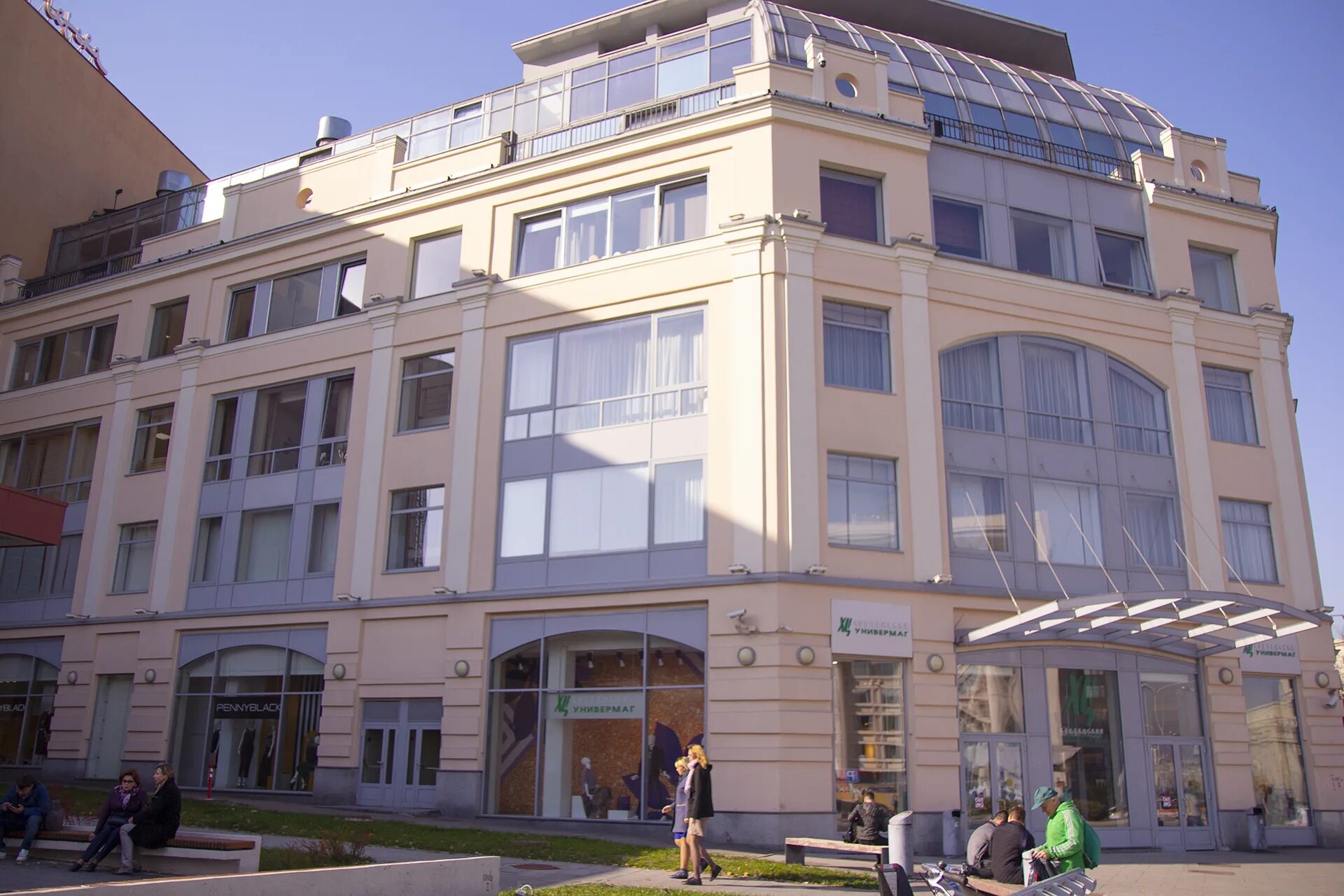 тургеневская площадь москва. магазин хц на тургеневской площади. тургеневская площадь, 2, бц «чистые пруды»,. 2. тургеневская площадь 2.