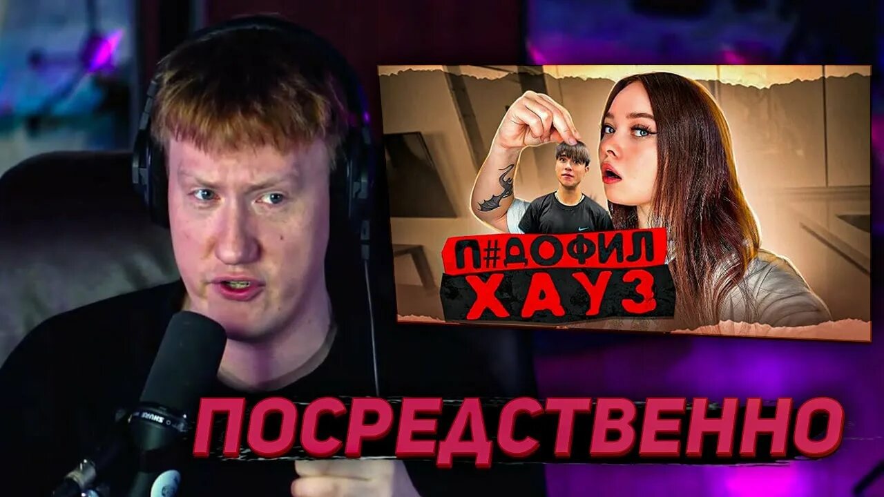 Аня енина тексты песен. Аня енина тексты песен