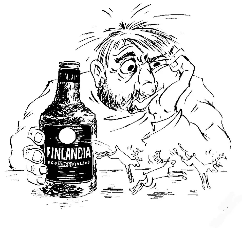 Наливай рисунок. Водка карикатура. Алкаш рисунок. Алкоголик рисунок. Карикатуры про алкашей.