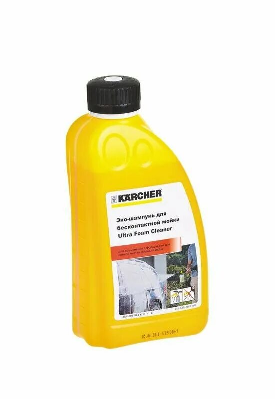 Для бесконтактной мойки шампунь 1л Karcher. Шампунь автомобильный Karcher RM 629. Шампунь Керхер для бесконтактной мойки 5 литров. Эко шампунь 3в1 Керхер.