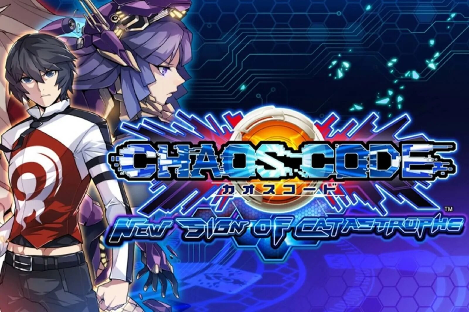 Chaos code. Chaos code New sign of Catastrophe. Макина хаос. Chaos code PC.