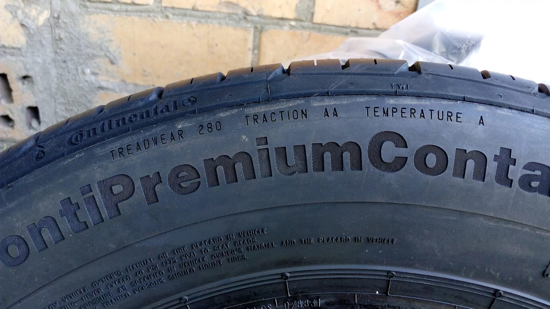 Континенталь r15 лето. Continental PREMIUMCONTACT 6 185/65 r15. PREMIUMCONTACT 6 185 65 r15. Continental CONTIPREMIUMCONTACT 5 185/65 r15. Шины Continental 185/65/15 t88.