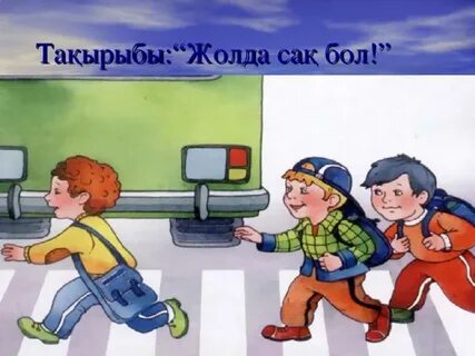 Киімдегі егде жастағы әйелдің бөксесінің фотосуреттері