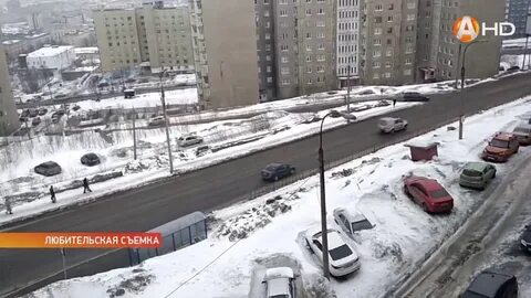 Что сейчас просит дома