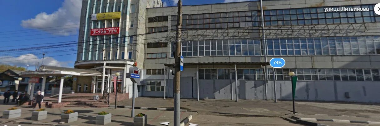 Цены "ПрофиКлиник" в Нижнем Новгороде - Яндекс Карты