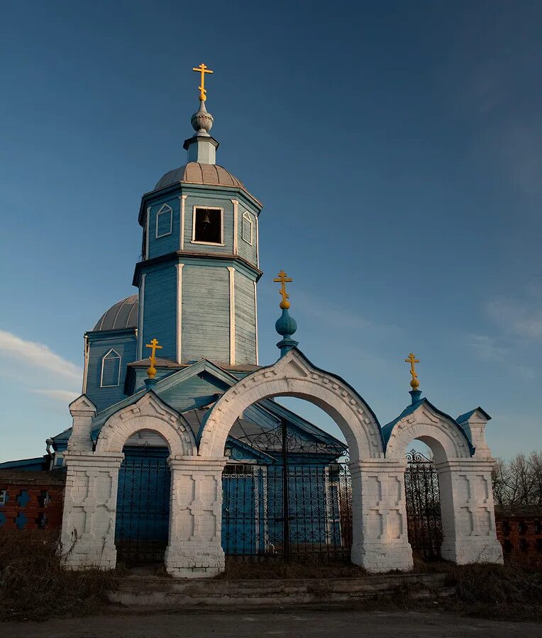 Погода село румянцево дальнеконстантиновский. Село берсеменово в дальнеконстантиновском районе. Старое тепелево дальнеконстантиновский. Погода село румянцево дальнеконстантиновский. Погода село румянцево дальнеконстантиновский.