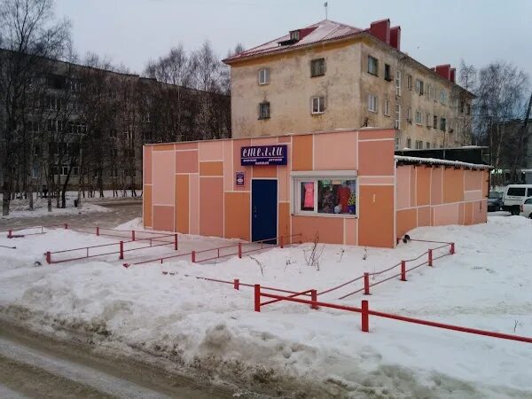 Добрый доктор запись