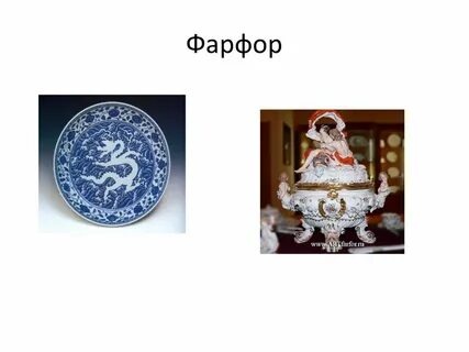 Керамика 9 класс