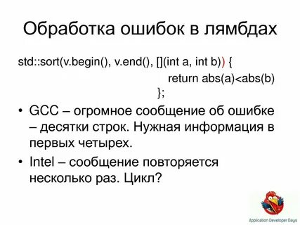 V begin v end