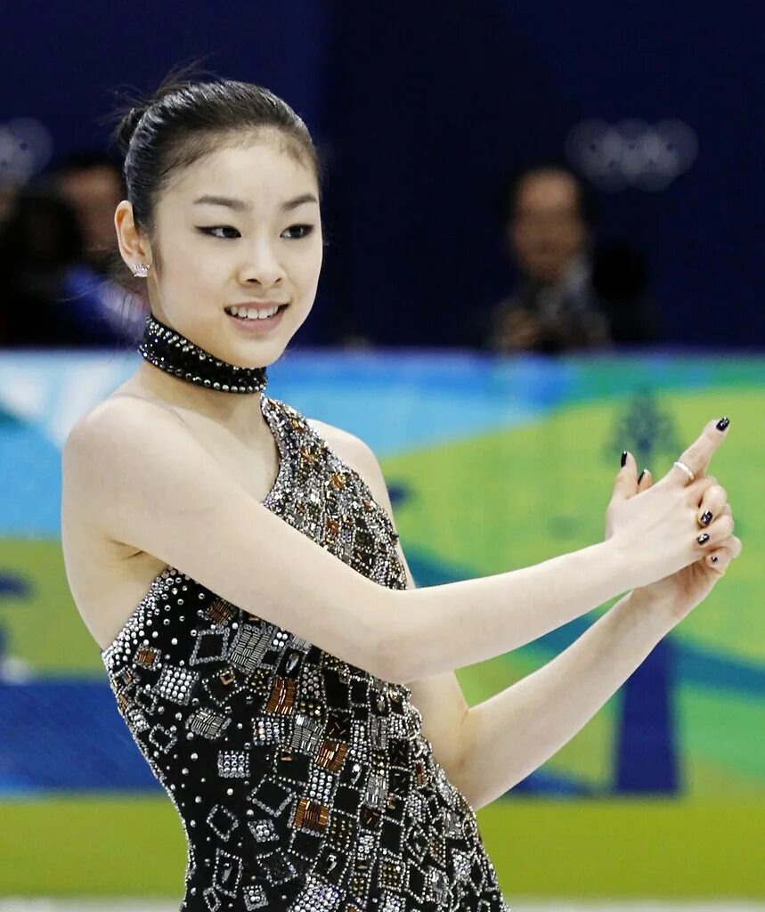Yu kim. Yu kim