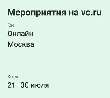 Новое комбо в хомяке 25.06