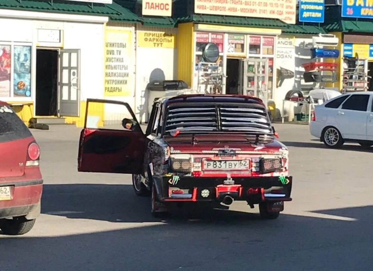 Купить ваз в рязани и рязанской. ВАЗ 2101 колхоз. Колхозный тюнинг ВАЗ 2101. ВАЗ колхоз. ВАЗ 2101 тюнинг колхоз.