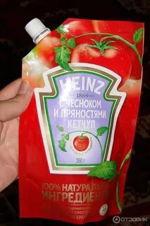 Сладкий кетчуп