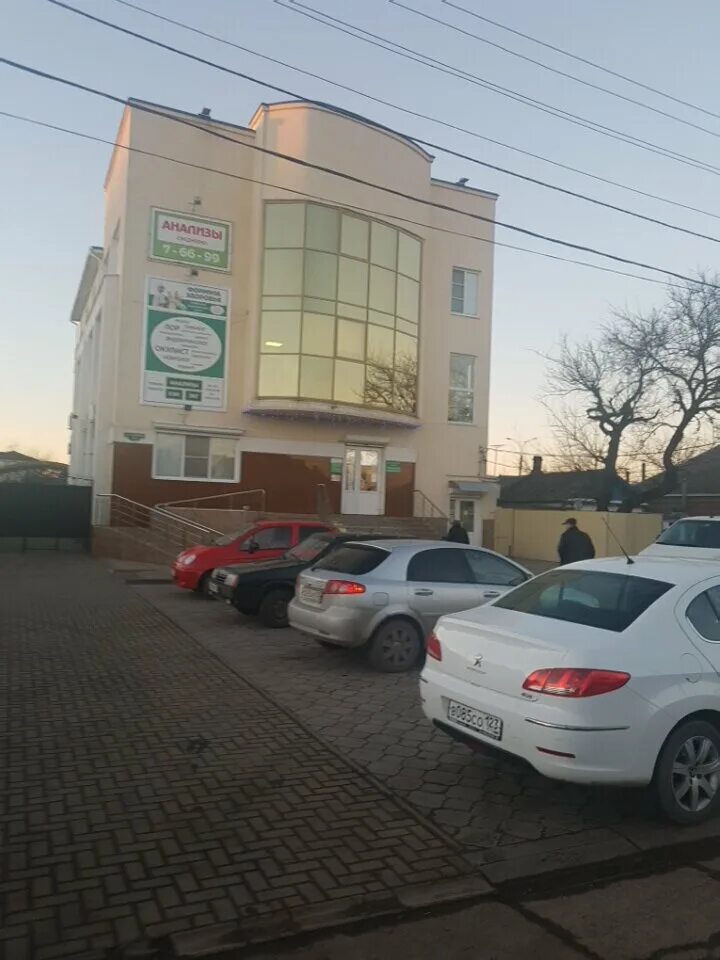 тихорецк формула здоровья меньшикова 56а. калинина 55 тихорецк. формула здоровья город тихорецк. калинина 47. медцентр здоровье лениногорск.