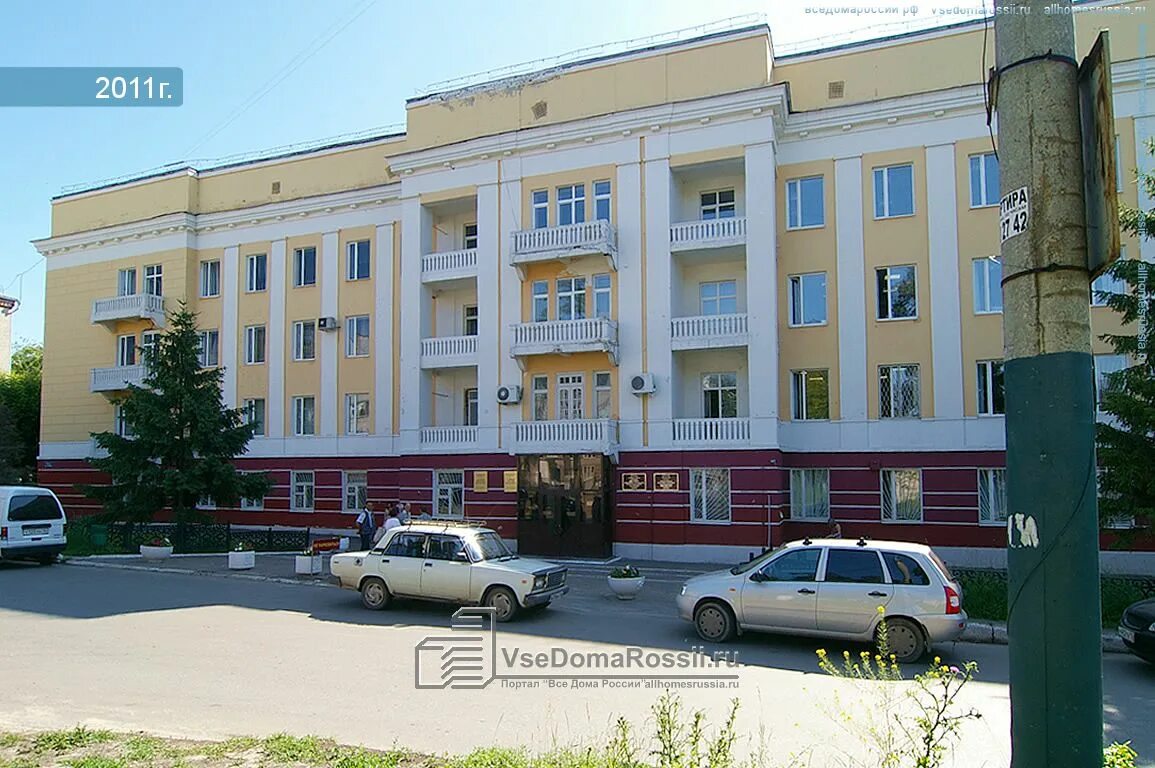 Асо казань. Концертный зал пигмент тамбов. Академия социального образования казань. Академия социального образования казань. Ксюи.