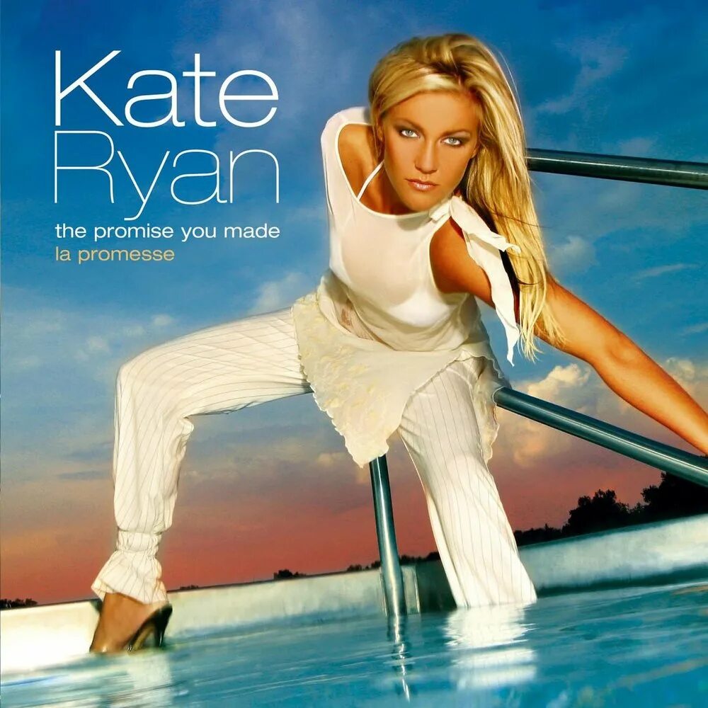 Kate Ryan певица. Kate Ryan la promesse. Kate Ryan - Désenchantée обложка. Stronger cover