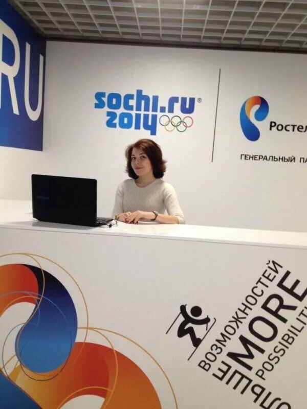 Регион15. Медиацентр университета. 15 й регион информационный медиацентр. 15 й регион информационный медиацентр. 15 й регион информационный медиацентр.