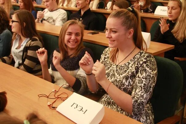 Академия управления студентов. Академия управления при президенте. Академия управления студентов. Академия управления при президенте республики беларусь. Академия управления студентов.