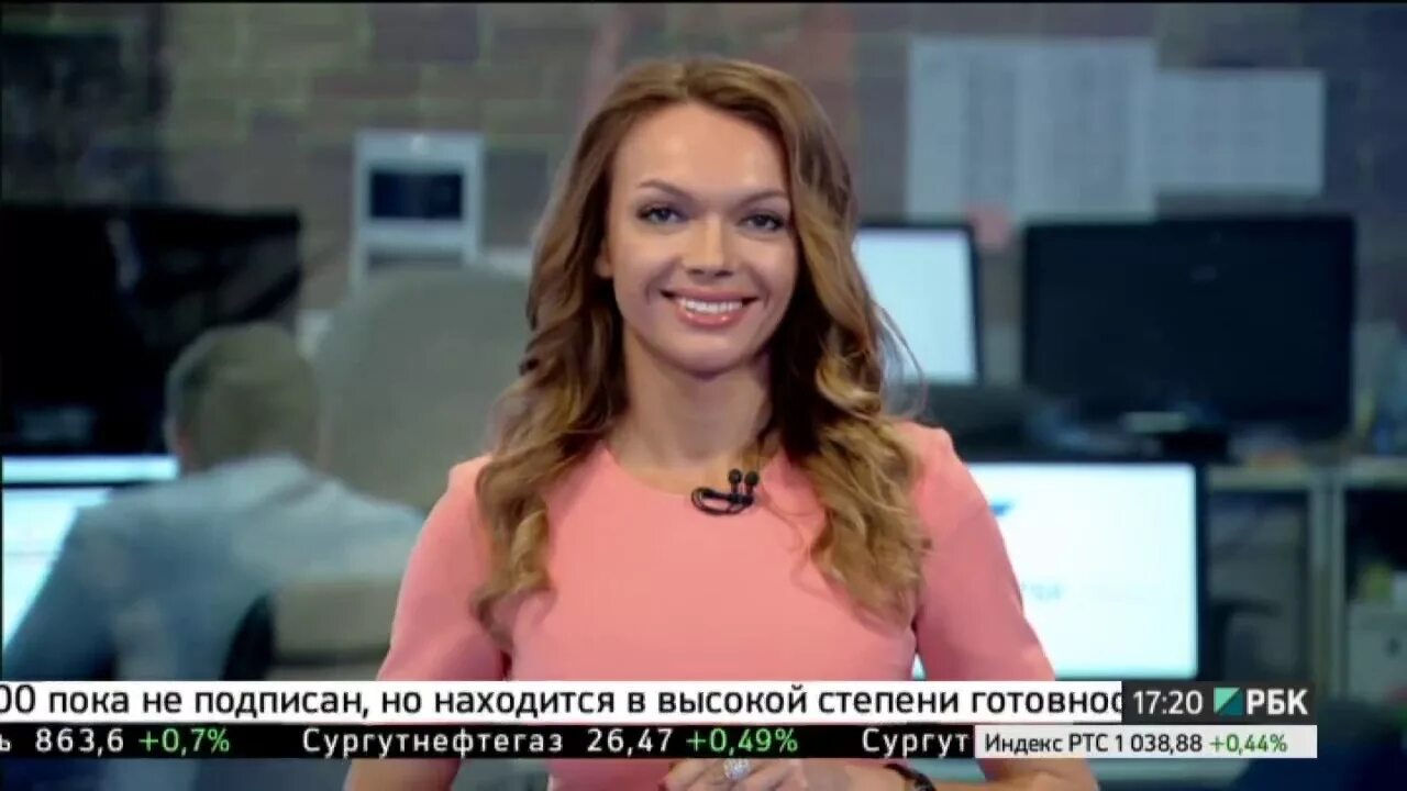 Картинки РБК ВЕДУЩЕЕ