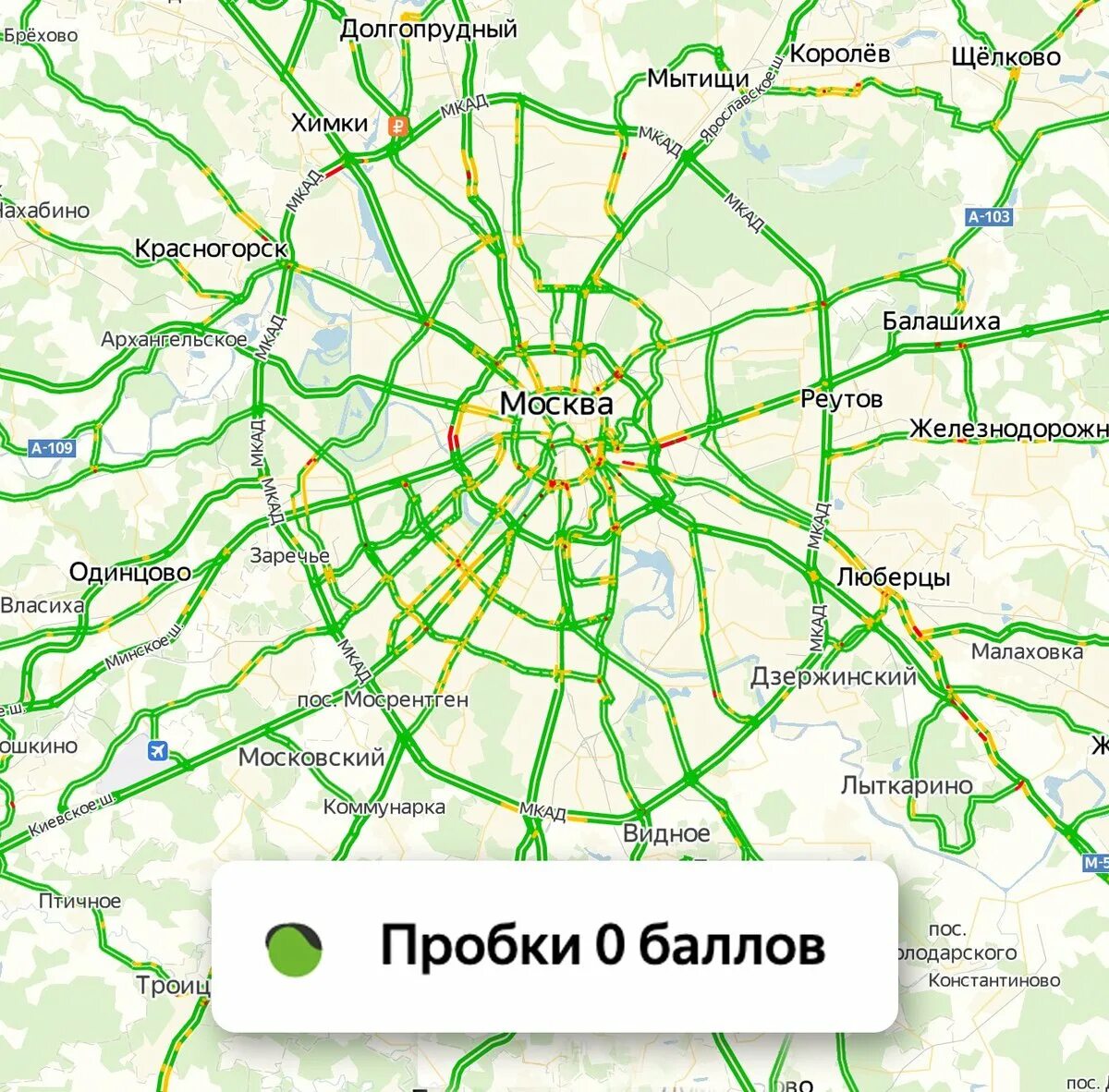 Пробки с учетом времени. Пробки 0 баллов Москва. Карта Москвы пробки. Карта МКАД пробки.
