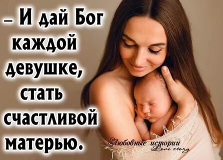 Интерес статусы