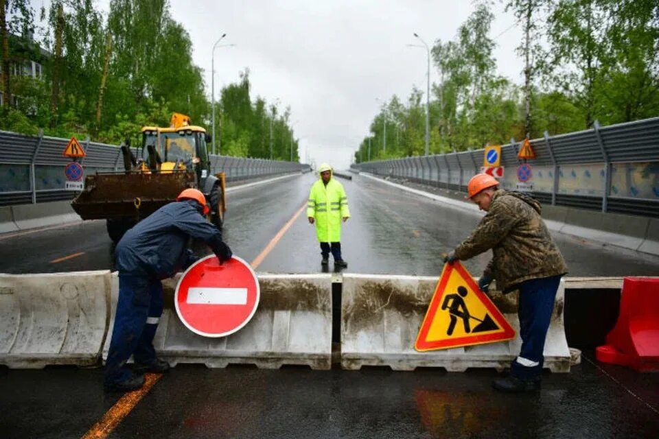 Будет ли закрыты дороги. Добрынинский мост Ярославль. Добрынинский путепровод Ярославль. Дорога перекрыта. Дороги Московской области.