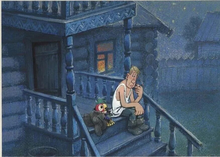 Порог родного дома