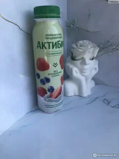 Актибио йогурт