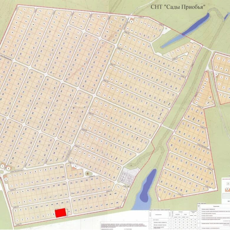 снт металлург 2 счастливцева. снт восход карта участков. участок снт сады приобья. снт сады приобья. сады приобья новосибирск.