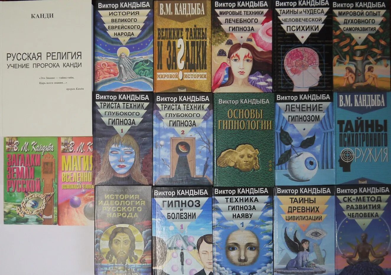 Двойное чудо для генерального читать