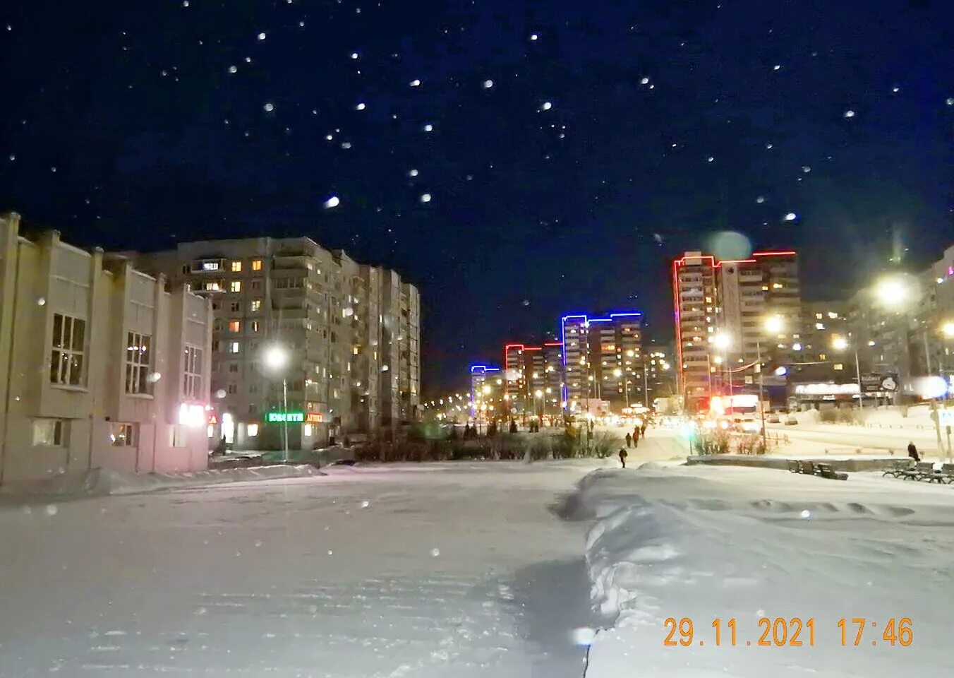 Центр города усть илимск. Усть-Илимск Чайковского 11. Усть Илимск 2018. МЖК Усть Илимск.