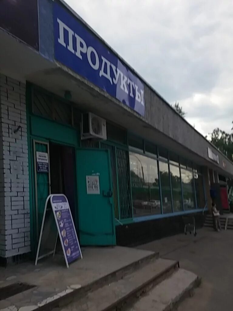 одинцово комсомольская 5. одинцово комсомольская дом 4. комсомольская 16 одинцово. одинцово комсомольская улица 5. одинцово комсомольская улица, дом 11.