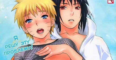 Keikaku the animation