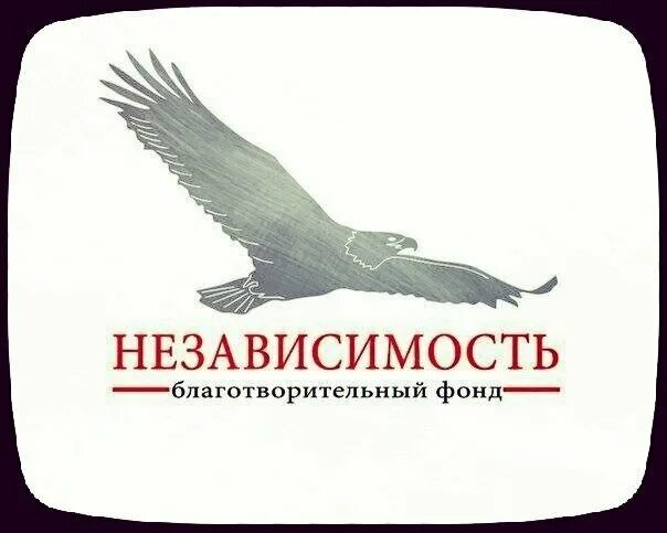 пенсионный нижний тагил. пенсионный фонд красноармейская 7. социальный фонд. фонд нижний тагил. пенсионный фонд нижний тагил красноармейская.