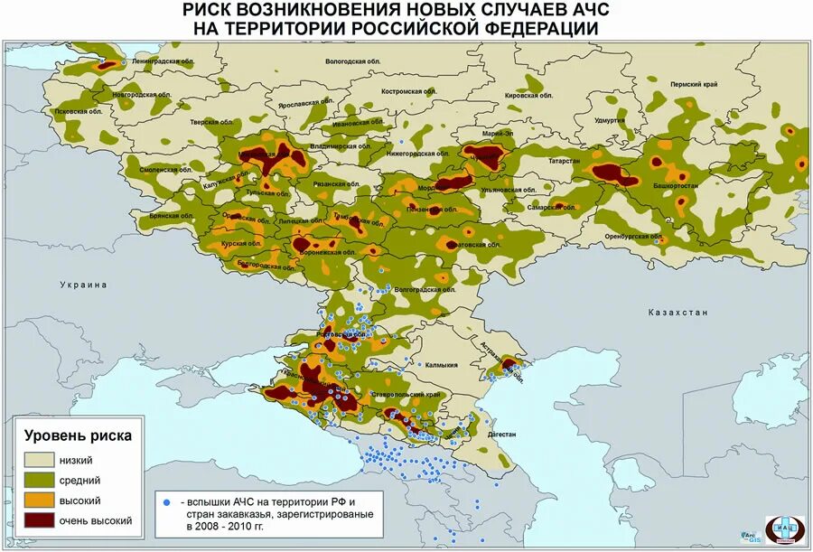 Чума в казахстане. Чума в казахстане