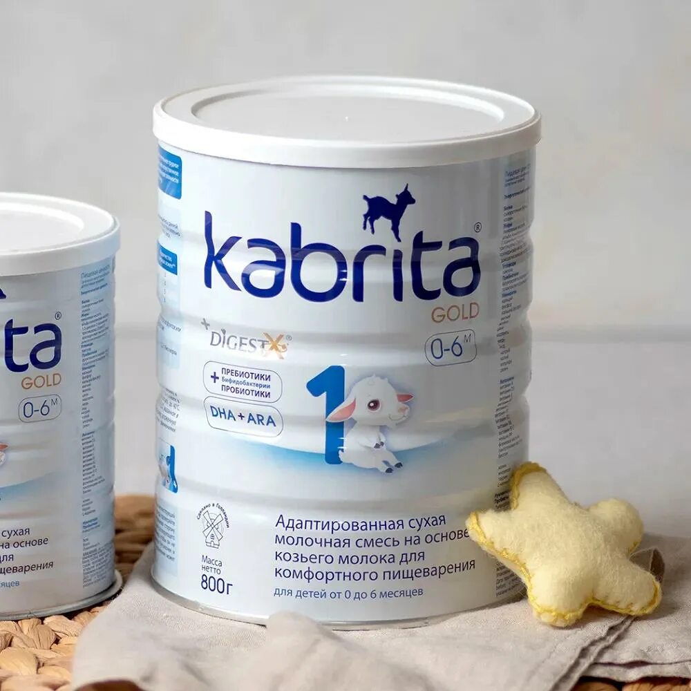 Смесь Kabrita 1 Gold 800г. Кабрита Антирефлюкс 1. Смесь Kabrita 2 Gold 800г. Смесь Kabrita 1 Gold для комфортного пищеварения (0-6 месяцев) 800 г. Козья смесь для детей