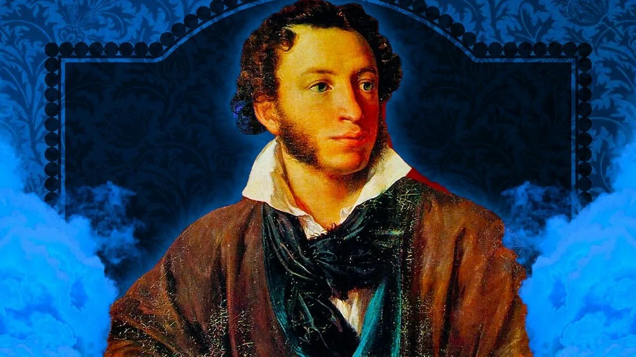 Пушкин. Alexander Sergeyevich Pushkin. Aleksandr sergivic Pushkin. Пушкин дики