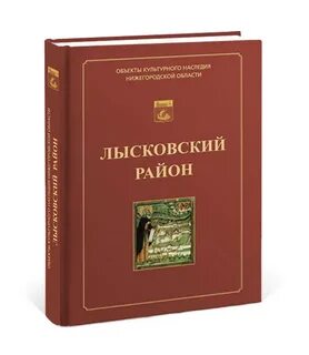 Иллюстрированный каталог
