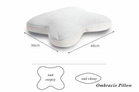 Подушка tempur ombracio smartcool