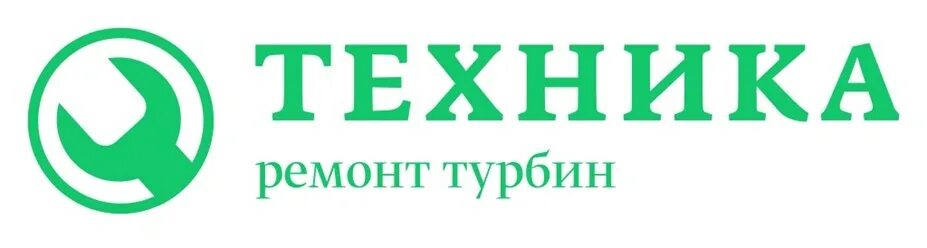 Ооо орел инн. ООО техника. ООО техник. ООО новая техника Орлов. ООО техника г. Москва.